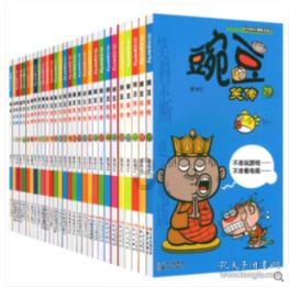燃烧吧大脑免广告最新版