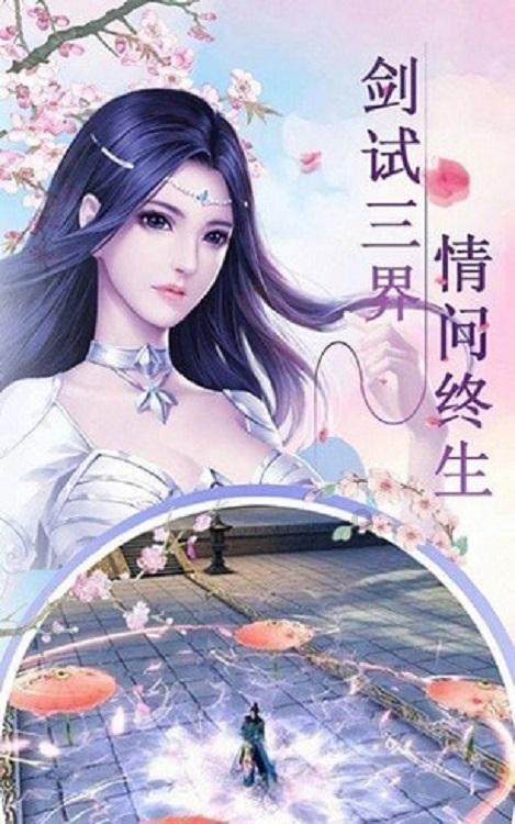 创作猫