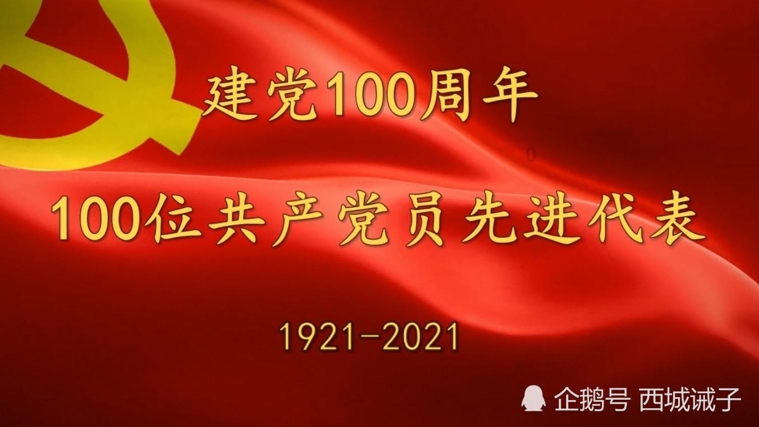 加入扶摇:阮经天饰演的长孙无极为什么要急着带扶摇要离开呢?知识星球,开启知识探索之旅!