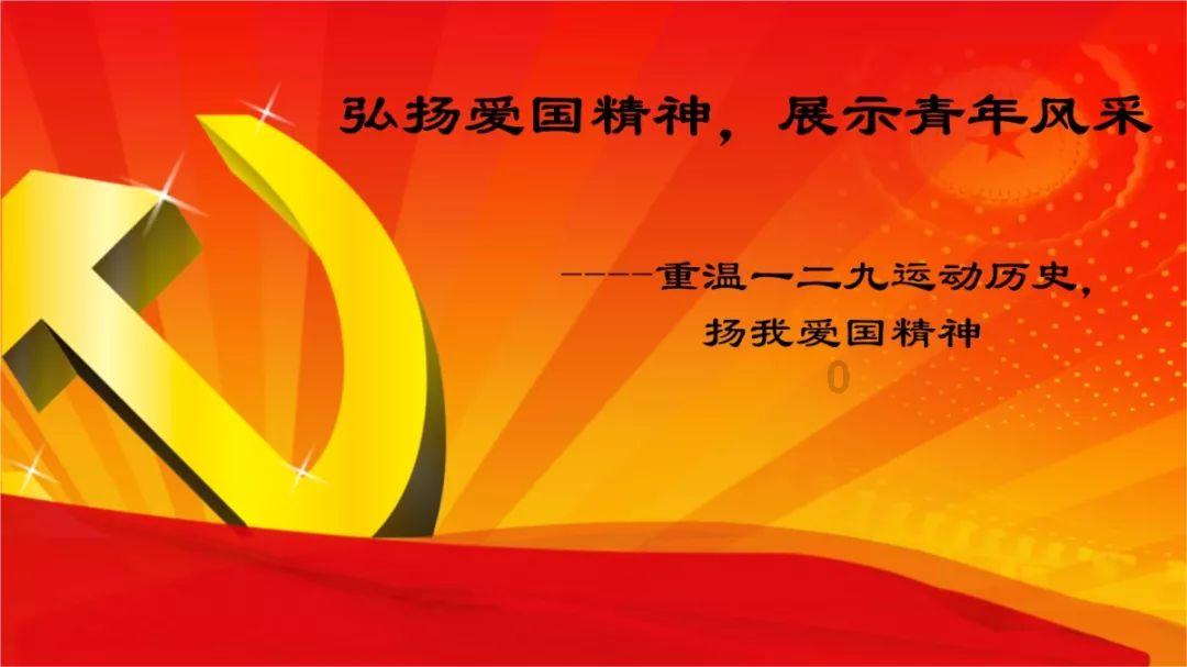 沪江开心词场